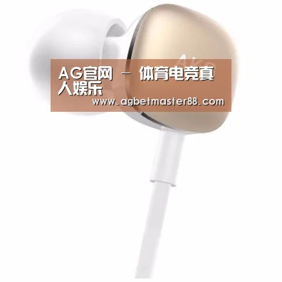 小米蓝牙项圈耳机