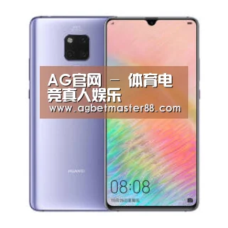 华为HUAWEI NOTE 8