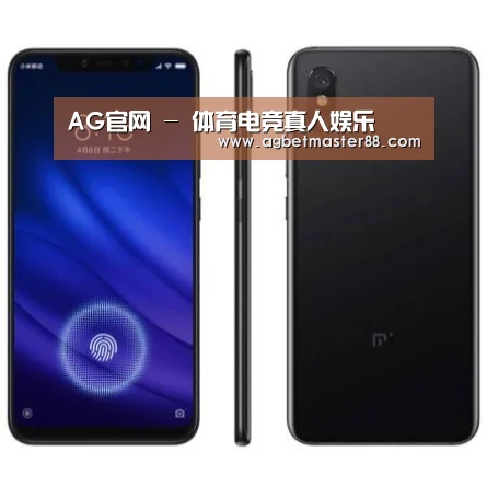 小米8屏幕指纹版 6GB+128GB 黑色 全网通4G 双卡双待 全面屏拍照智能游戏手机