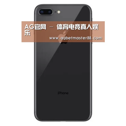 Apple iPhone 8 Plus (A1899) 64GB 深空灰色 移动联通4G手机