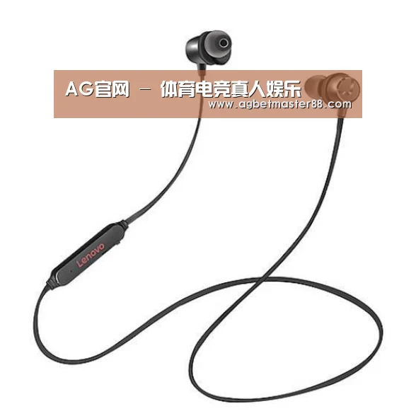 联想 X1无线运动蓝牙耳机