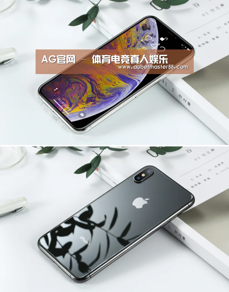 Apple iPhone 8 Plus (A1899) 64GB 深空灰色 移动联通4G手机(图1)